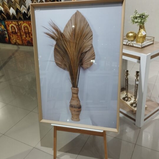 Quadro Folhas Secas
